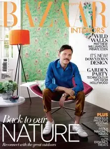 Harper's Bazaar Interiors Arabia - September - October 2013 (True PDF)