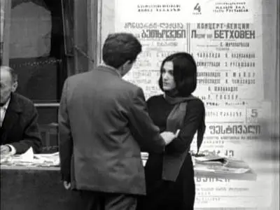 Otar Iosseliani-Iko shashvi mgalobeli ('Once Upon a Time There Was a Singing Blackbird') (1970)