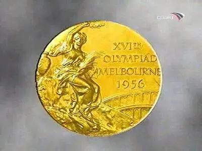 Летопись спорта. Сборник № 1