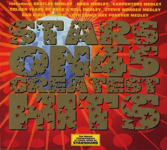 Stars on 45 - Greatest Hits - 2008