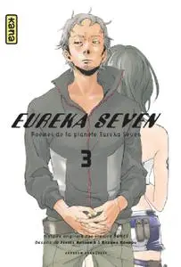Eureka Seven T03