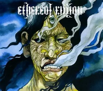 Ethereal Riffian - Shaman's Visions (2011)