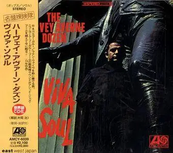 The Harvey Averne Dozen - Viva Soul (1968) {2000 Atlantic Japan} **[RE-UP]**