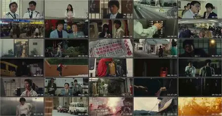 Police Story 2 (1988) [REMASTERED]
