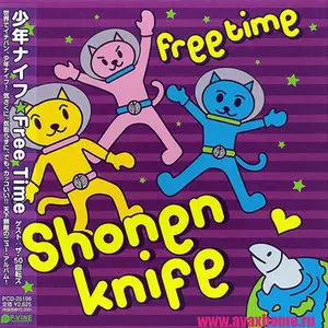 Shonen Knife - Free Time (2010) [Japanese Release] RESTORED