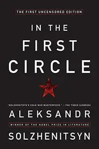 In the first circle: a novel, the restored text