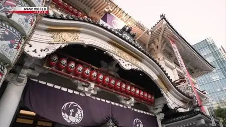 NHK Dive in Tokyo - Ginza: A Treasure Trove of Architecture (2023)