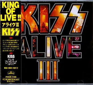 KISS - Alive III (1993) [Japan 1st Press - Nippon Phonogram # PHCR-1198] RE-UPPED