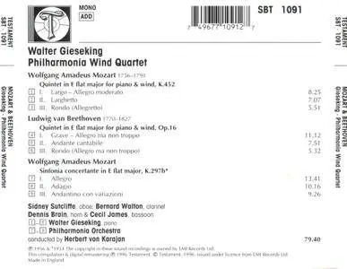 Walter Gieseking, Philharmonia Orchestra, Herbert von Karajan - Mozart, Beethoven: Philharmonia Wind Quartet (1996)