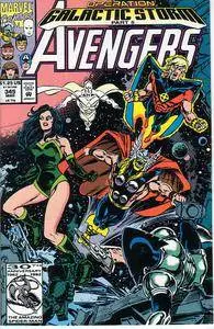 Captain America v1 398e The Avengers 345