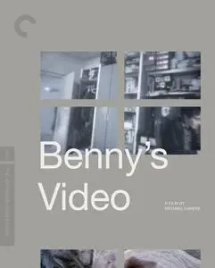 Benny's Video (1992) [The Criterion Collection]