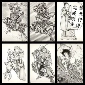 108 Heroes japan tattoo design