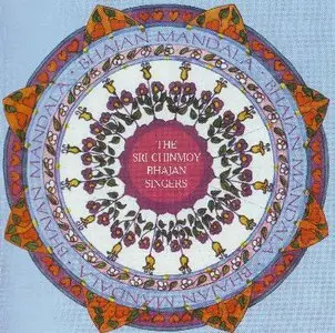 The Sri Chinmoy Bhajan Singers - Bhajan Mandala