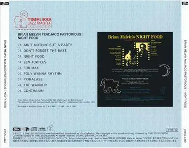Brian Melvin feat. Jaco Pastorius - Night Food (1985) {2015 Japan Timeless Jazz Master Collection Complete Series CDSOL-6360}