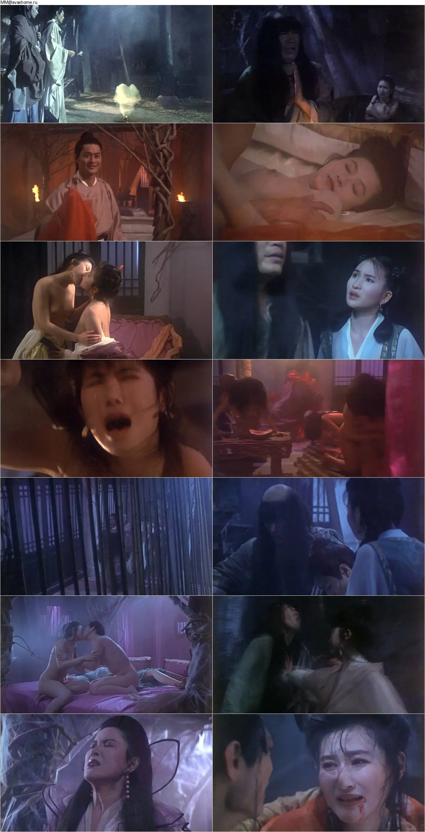 Erotic Ghost Story III (1992) .