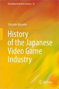 History of the Japanese Video Game Industry