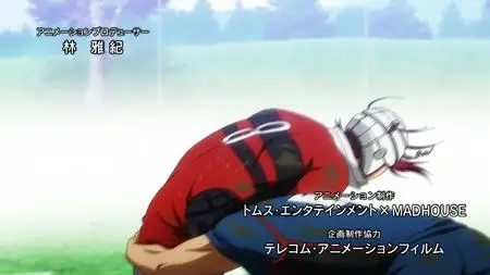 All Out!! - TV  SP  - " All Out!! - 17 (BD 1920x1080 x 264 Flac mkv" yEnc