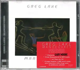 Greg Lake - Manoeuvres (1983) {2011, Collector's Edition Remastered & Reloaded}