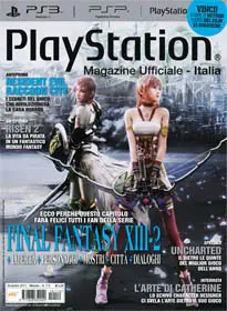 PlayStation Magazine Ufficiale Decembre 2011 (Italy)