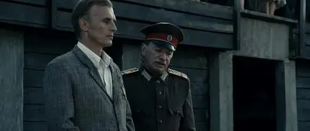Treto poluvreme / The Third Half (2012)