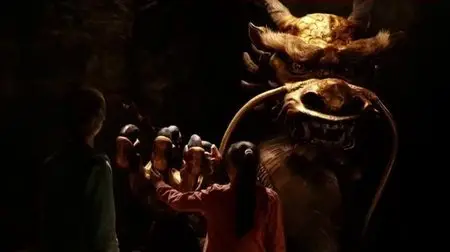 The Dragon Pearl (2011)