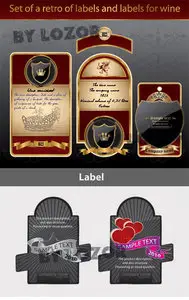 Luxury labels 14