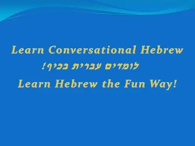 Learn Conversational Hebrew in 30 Days