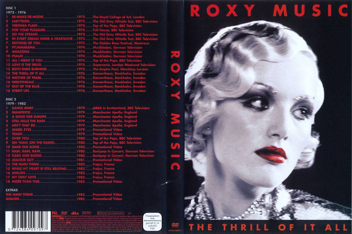 Roxy Music - The Thrill Of It All (2007) / AvaxHome