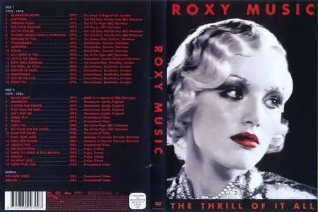 Roxy Music - The Thrill Of It All (2007)