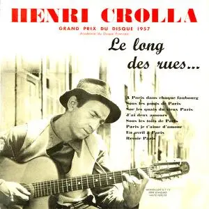 Henri Crolla - Le Long Des Rues (1957/2021) [Official Digital Download 24/96]