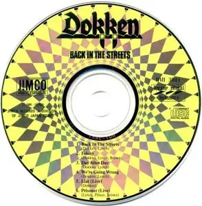 Dokken - Back In The Streets [EP] (1979) [1990, Japan]