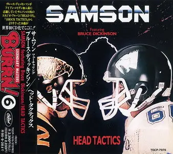 Samson feat. Bruce Dickinson - Head Tactics (1986) [Japan CD, Burrn! Legendary Masters, 1993]