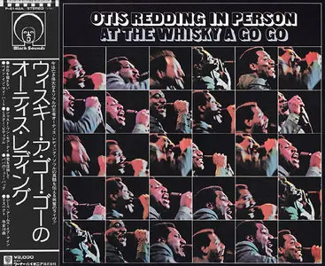 Otis Redding - In Person at the Whisky A Go Go (1968) {Atlantic Japan} 24-bit/96kHz Vinyl Rip plus Redbook CD Version