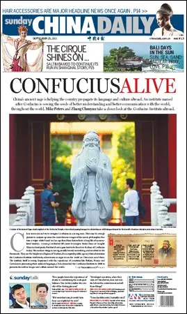 China Daily - 25 September 2011