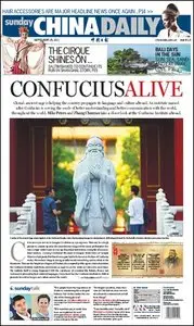 China Daily - 25 September 2011