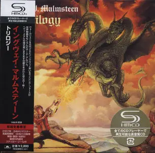 Yngwie J. Malmsteen - Trilogy (1986) [2008, Japan SHM-CD]