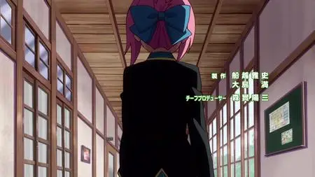 GJ Bu TV  SP GJ Bu 01 (BD 1920x1080 x 264 Flac mkv" yEnc