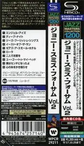 Johnny Smith - The Johnny Smith Foursome Vol.2 (1957) {2017 Japan SHM-CD Jazz Masters Collection 1200 Series WPCR-29211}