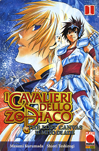 Saint Seiya - The Lost Canvas - Volume 1