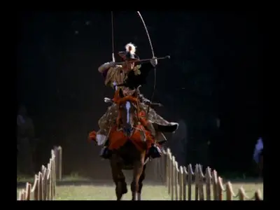 Budo: The Art of Killing (1979)