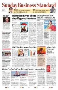 Business Standard - July 21, 2019