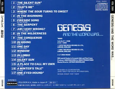 Genesis - And the Word Was... (1969) [Deram/Polydor P25L 25051, Japan]