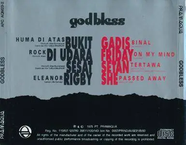 God Bless - God Bless (1975) {2011, Remastered}