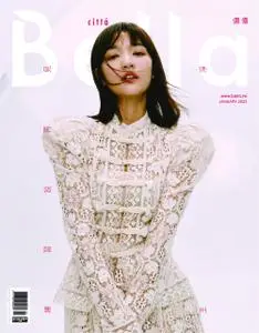 Bella Magazine 儂儂雜誌 – 一月 2023