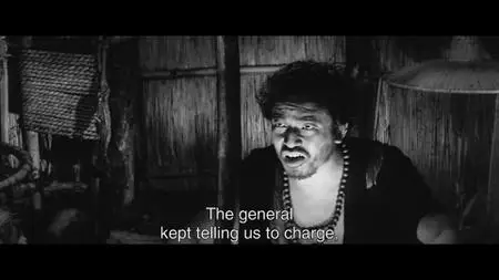 Onibaba (1964) [The Criterion Collection]