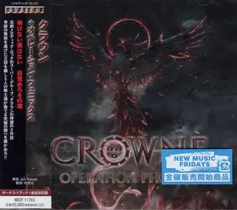 Crowne - Operation Phoenix (2023) {Japanese Edition}