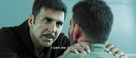 Baby (2015)