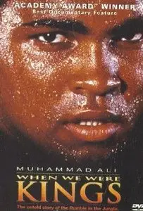 When We Were Kings (1996)