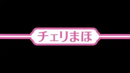 30-sai made Doutei dato Mahoutsukai ni Nareru Rashii - 03 (1080p