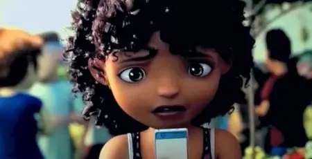 Home (2015)